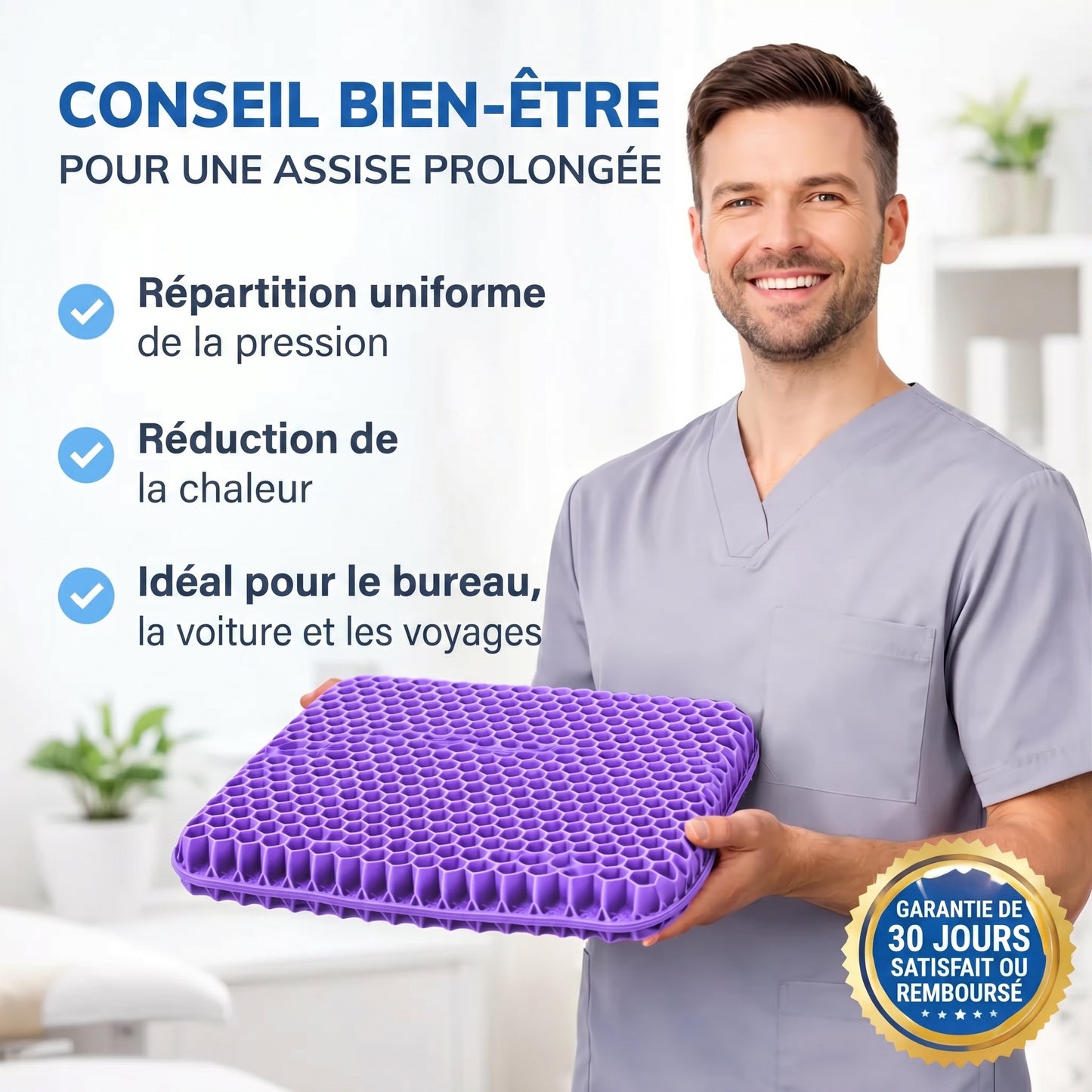 Coussin Gel Driver Pro